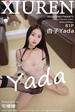 [XiuRen秀人网]No.6875_模特杏子Yada地铁场景性感粉色上衣配牛仔短裙迷人诱惑写真81P