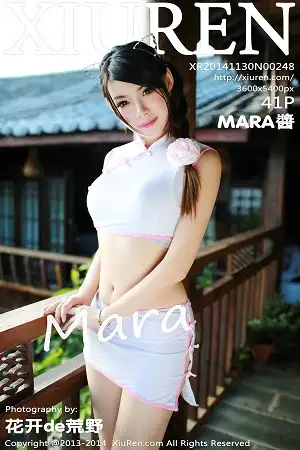 [XiuRen秀人网]No.248_嫩模MARA醬丽江旅拍性感女仆装+粉红小旗袍诱惑写真41P