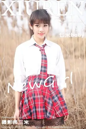 [XiuRen秀人网]No.318_邻家女孩七米baby户外红色格子裙清新学生装迷人写真112P