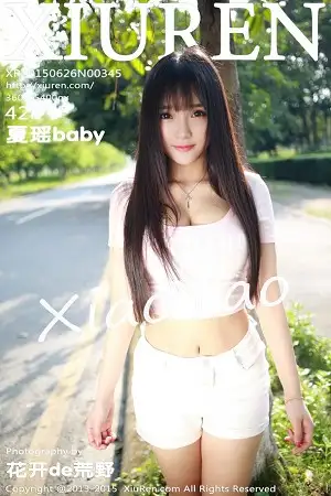 [XiuRen秀人网]No.345_内地嫩模夏瑶baby白色紧身上衣秀完美身材豪乳诱惑写真42P