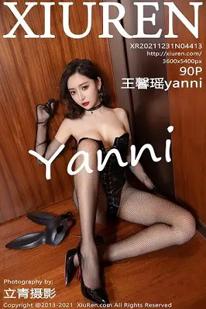[XiuRen秀人网]No.4413_女神王馨瑶yanni面具角色扮演主题皮质情趣制服配黑丝魅惑写真90P
